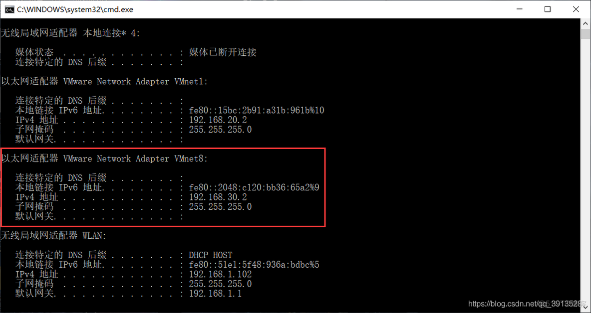 超详细的CentOS7.4下载与图文安装_java_47