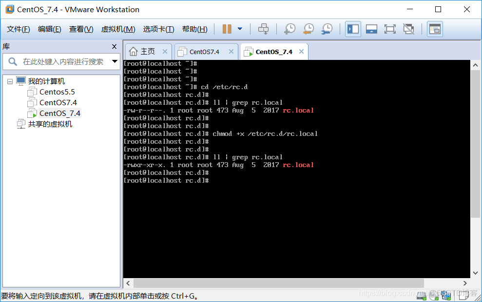 超详细的CentOS7.4下载与图文安装_linux_61