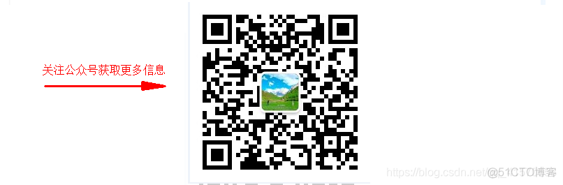 调用后端接口时响应的json数据里面中文变成问号_json_02