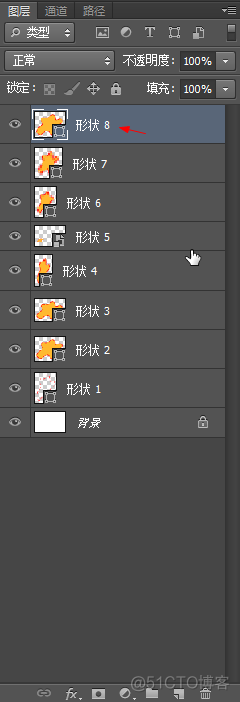 PS-前端切图教程（切jpg图和切png图）_photoshop_27