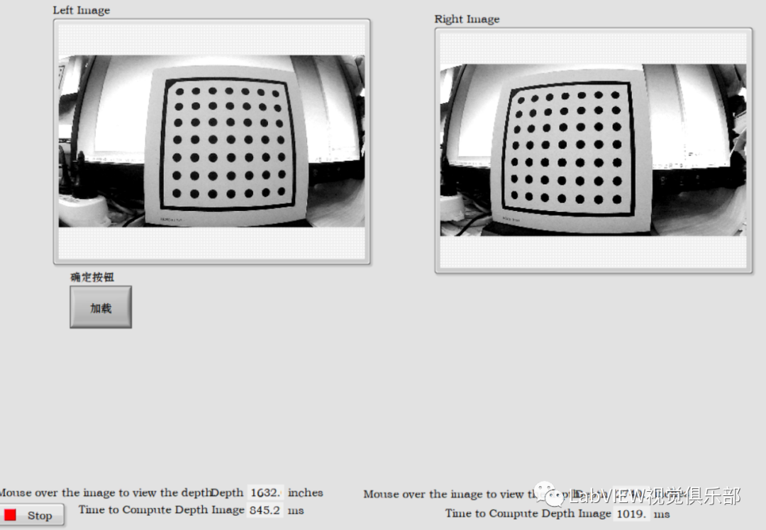 LabVIEW双目视觉标定板标定测距_鼠标移动_04