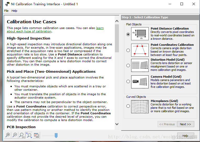 labview 标定 labview 机器视觉 零基础 教程 培训 学习 视觉_ 机器视觉_02