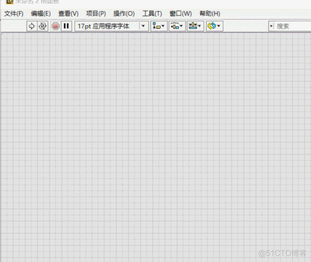 【LabVIEW懒人系列教程-小白入门】1.3LabVIEW数据类型_数组_07