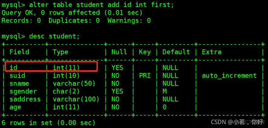 mysql/mariadb知识点总结 之 表管理语句_主键_15