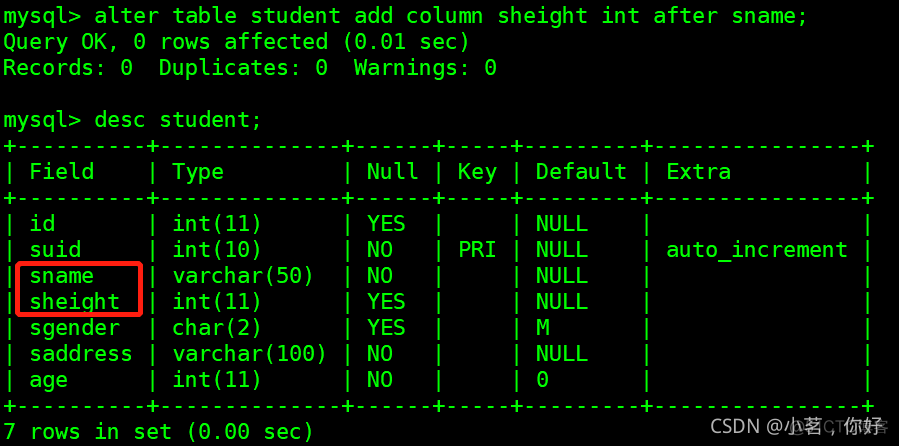 mysql/mariadb知识点总结 之 表管理语句_主键_16