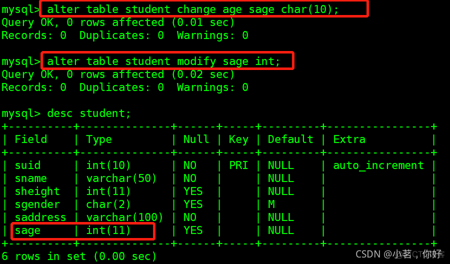 mysql/mariadb知识点总结 之 表管理语句_主键_17