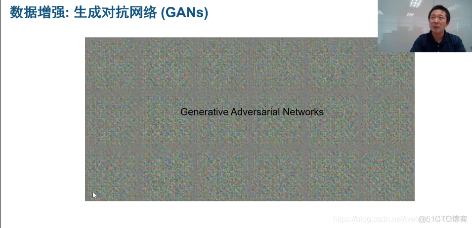 自动光学检查与缺陷检测在工业领域的应用- 2020_人工智能_17