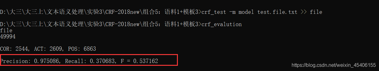 CRF++工具包的安装和使用介绍_CRF_03