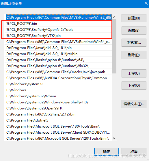 Failed to load apoint dll alps pointing device application has stopped что делать