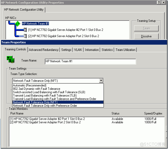 VMware NIC Teaming技术探讨_技术探讨_07