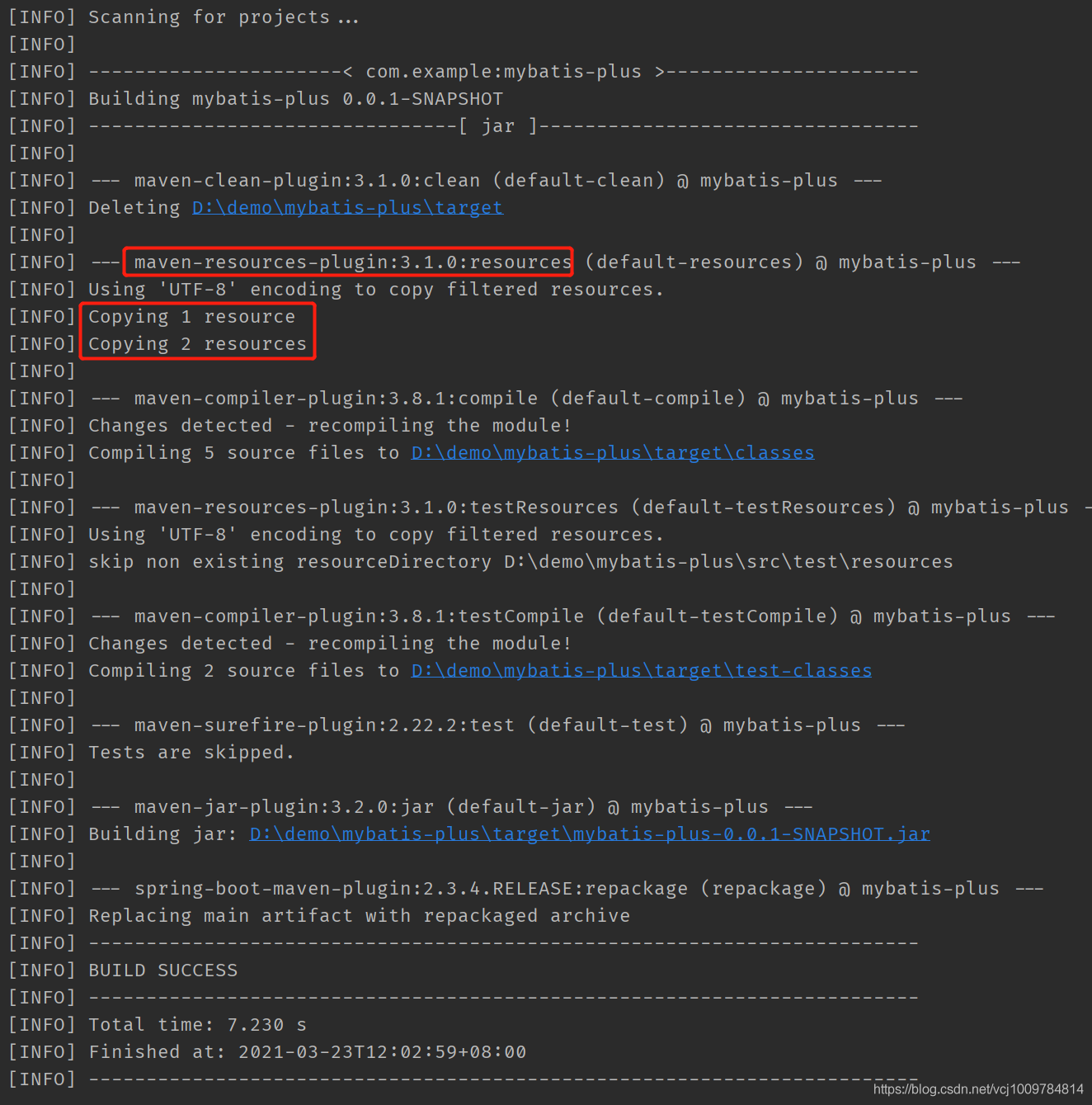 关于maven打包时, 资源文件没有被打包进来的问题_java_07