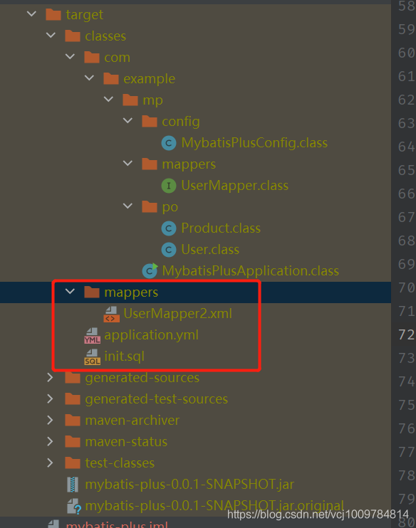 关于maven打包时, 资源文件没有被打包进来的问题_java_08