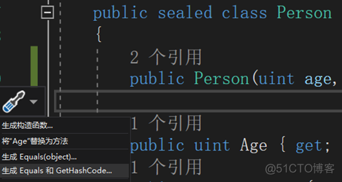 C# 9 新功能“源代码生成器”，你用了吗？_.net