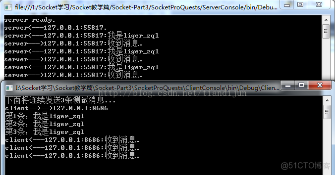 TCP粘包问题分析和解决（全）_封包