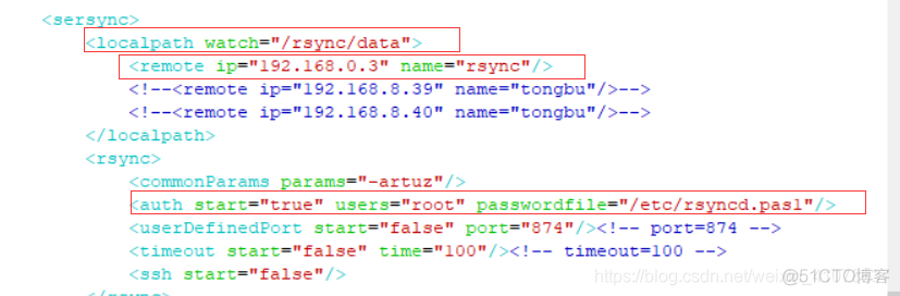 rsync+sersync实现多台服务器实时同步_系统_09