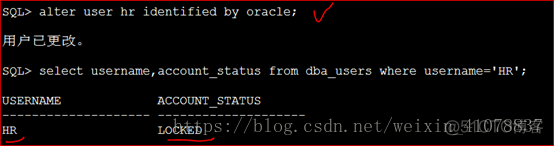 Oracle 11g R2 用户与模式（schema）_Oracle_02