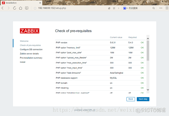 Linux/Centos 无网环境安装zabbix_Zabbix_10