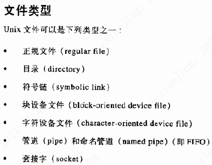 接下来一段时间会对大家进行网络通信的魔鬼训练-理解socket_java