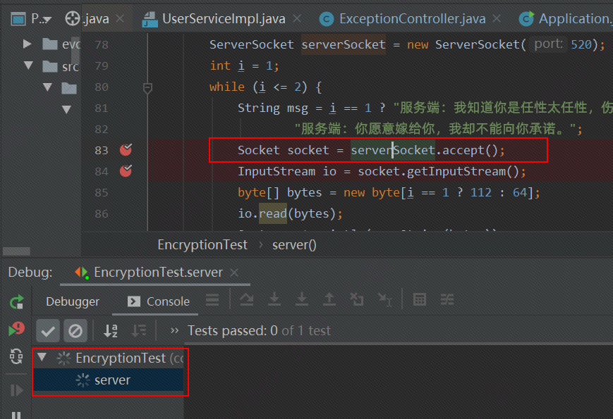 接下来一段时间会对大家进行网络通信的魔鬼训练-理解socket_java_06