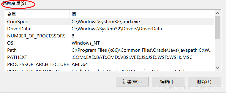 Java开发环境、jdk、Maven安装配置（windows、Linux）_java_06