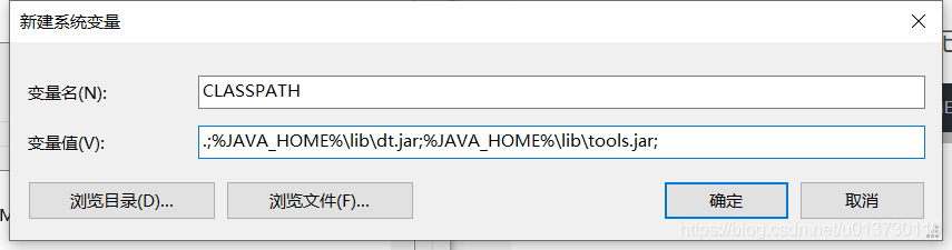 Java开发环境、jdk、Maven安装配置（windows、Linux）_jar_09