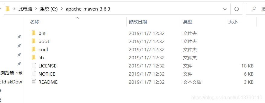 Java开发环境、jdk、Maven安装配置（windows、Linux）_环境变量配置_12