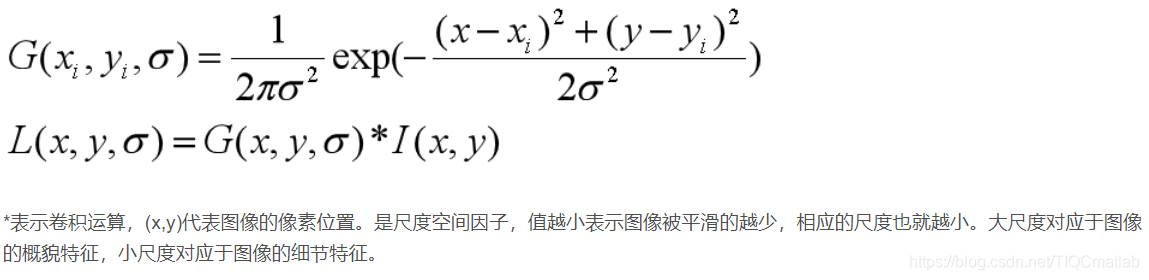 【图像配准】基于matlab Harris+SIFT图像配准【含Matlab源码 1532期】_matlab_02