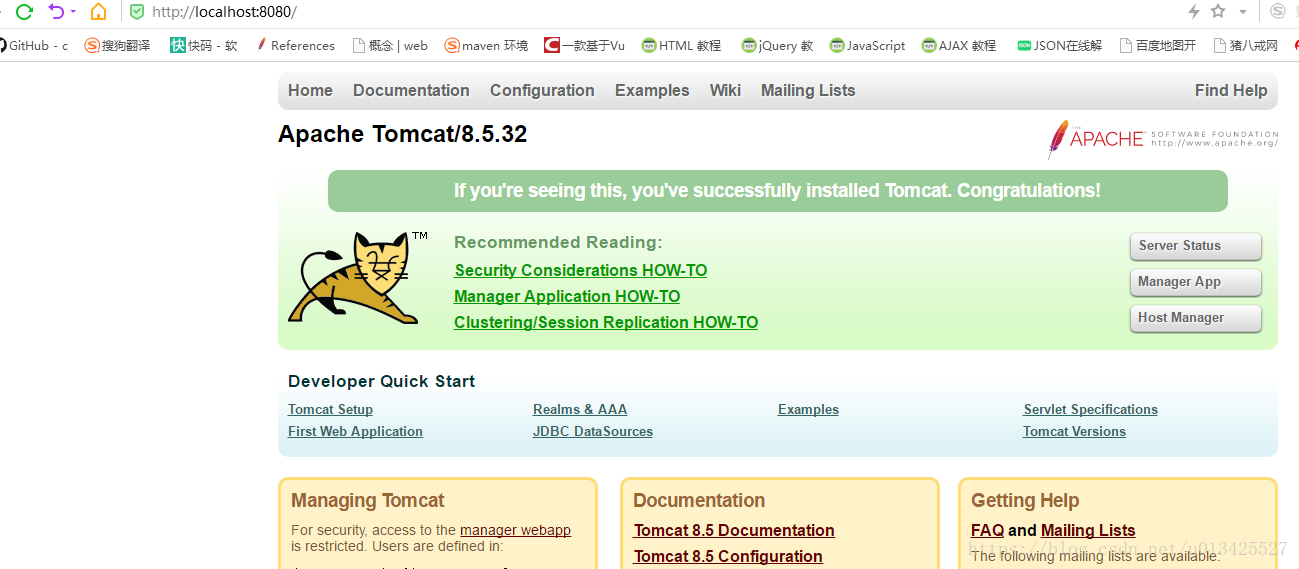 tomcat环境变量配置_tomcat_02