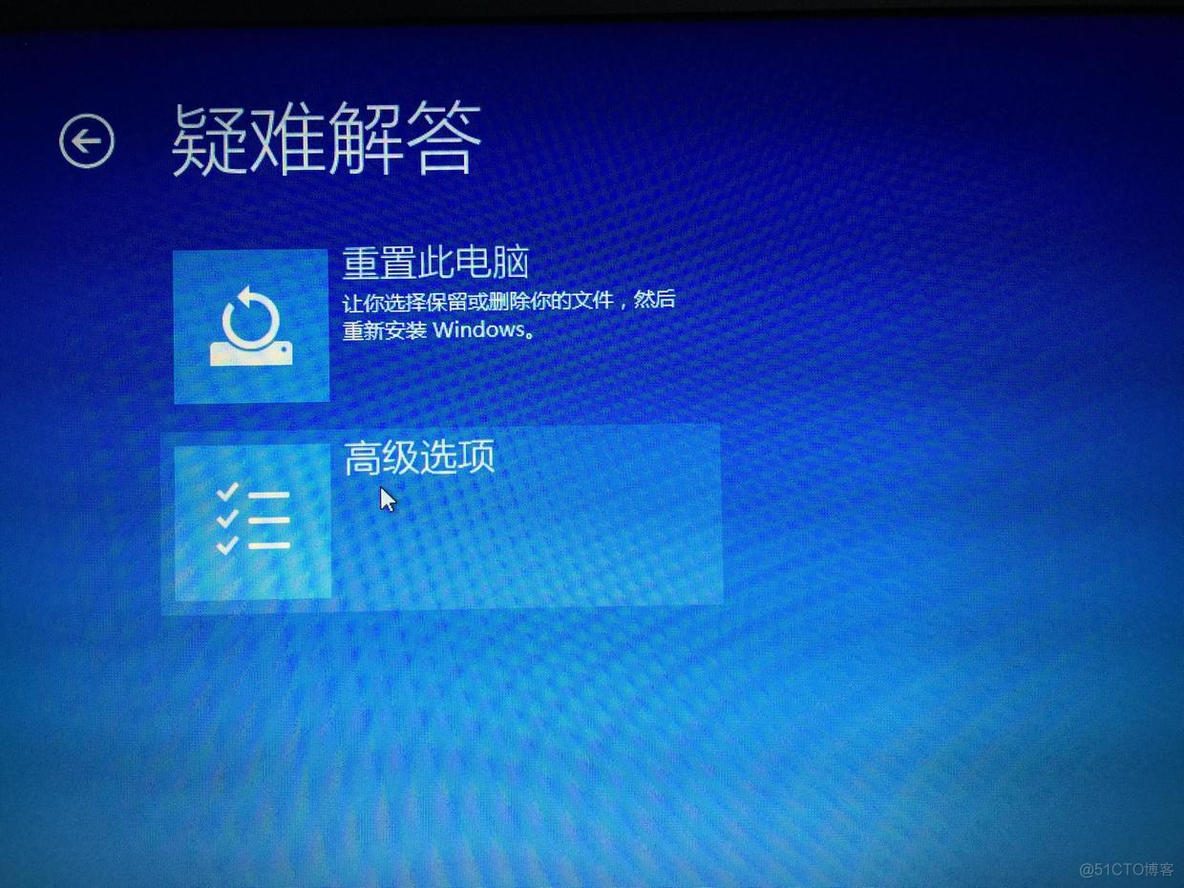 Windows10+Ubuntu双系统安装[多图]_kylin_11