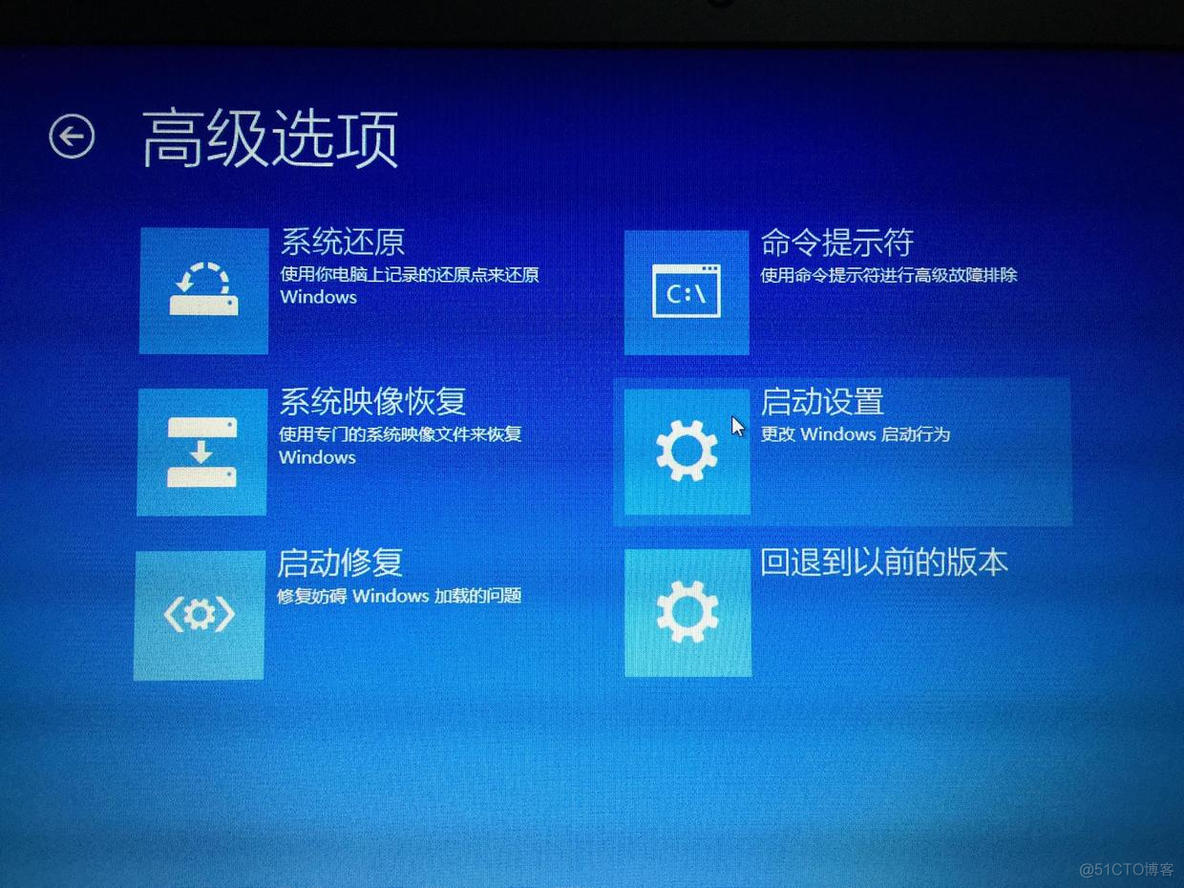 Windows10+Ubuntu双系统安装[多图]_kylin_12