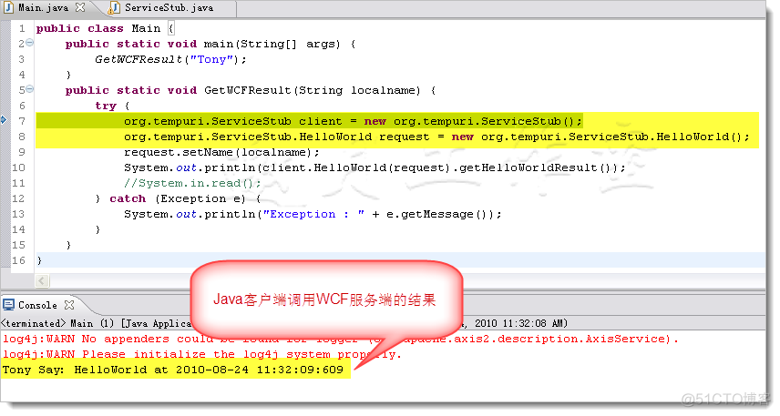 Java与WCF交互（一)：Java客户端调用WCF服务 (转)_tomcat_21
