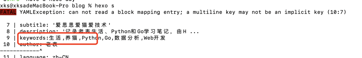 手把手教你从零开始搭建个人博客，20 分钟上手_GitHub_20