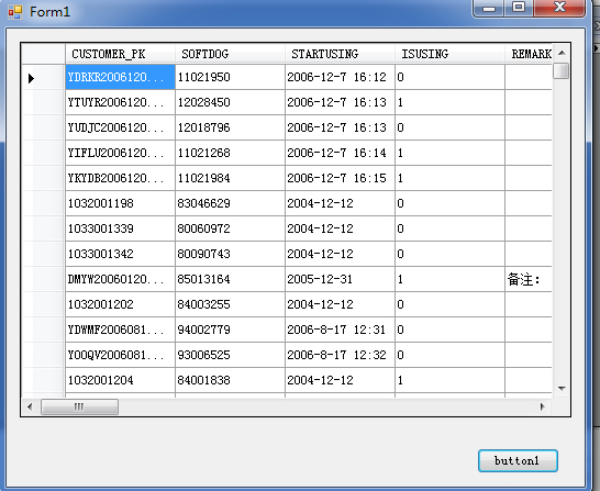 oracle C# 访问_其他