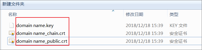 在 Apache 服务器上安装 SSL 证书_apache_02