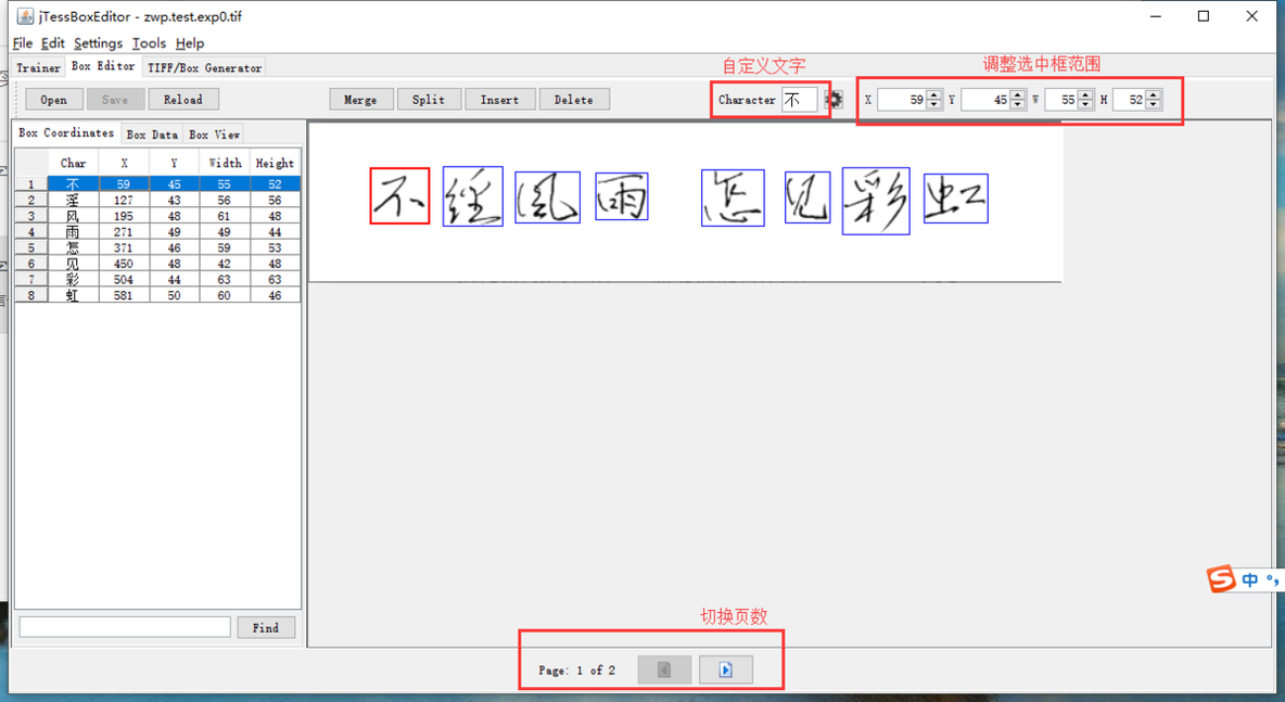 Tesseract4.0训练字库 OCR 提高识别率必备_下载地址_09