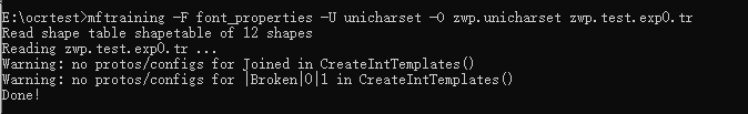 Tesseract4.0训练字库 OCR 提高识别率必备_下载地址_15