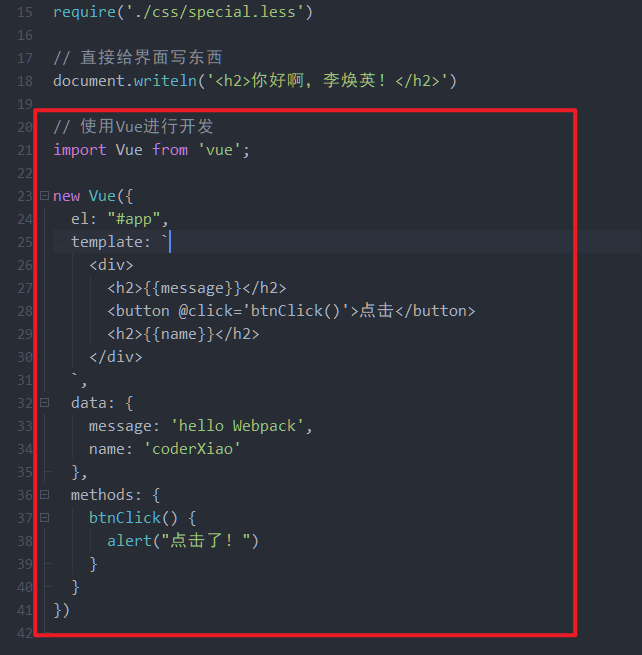 【Vue】一一一一Webpack笔记_css_16