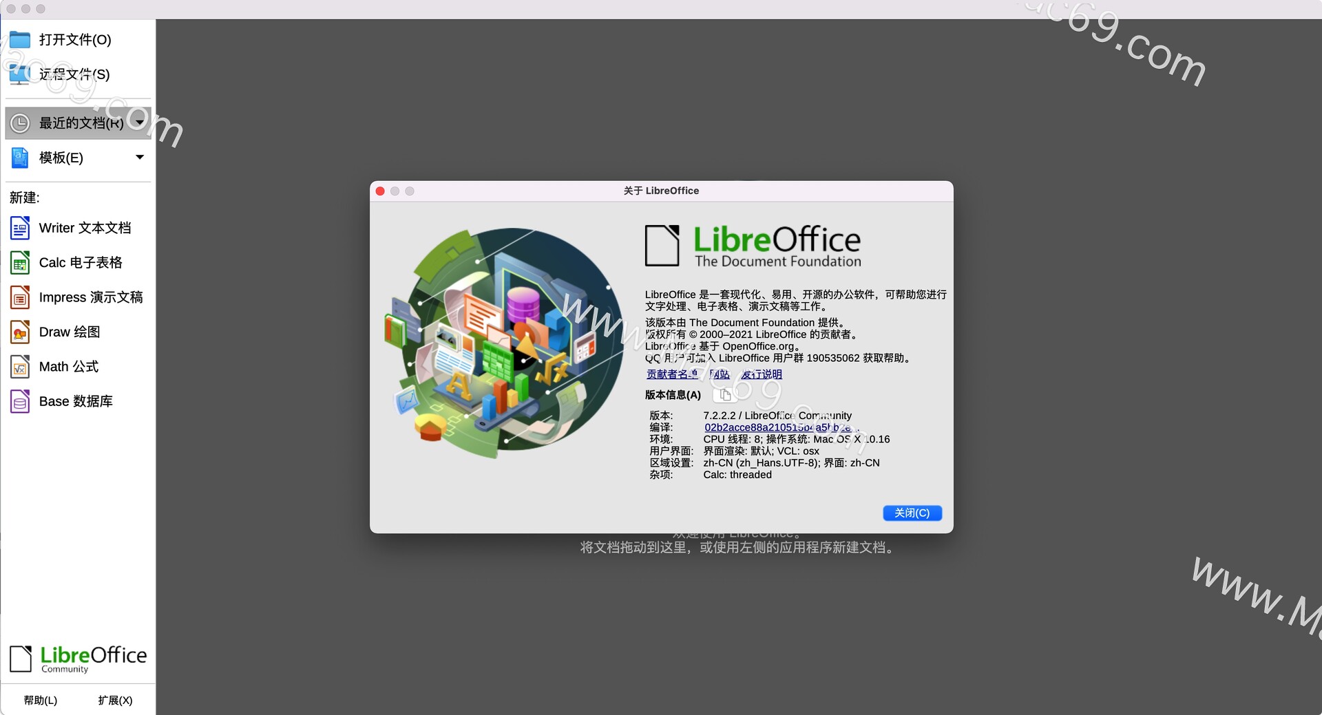 LibreOffice for Mac(Office办公套件) _电子表格