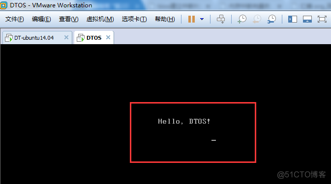 第2课 - Hello, DTOS!_虚拟软盘_09