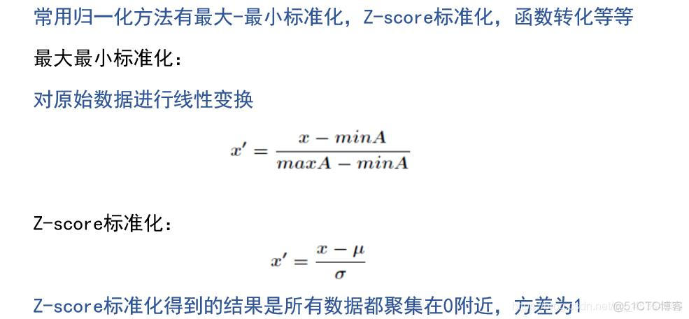 [人工智能-深度学习-55]：样本数据的几种编码方式：OneHot、ASCII、词向量word2vec_数据