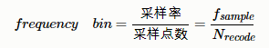 （一）《The Application of Hidden Markov Models in Speech Recognition》论文学习_ide_02