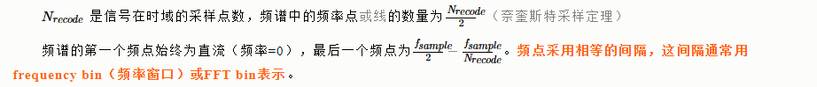 （一）《The Application of Hidden Markov Models in Speech Recognition》论文学习_数据_03