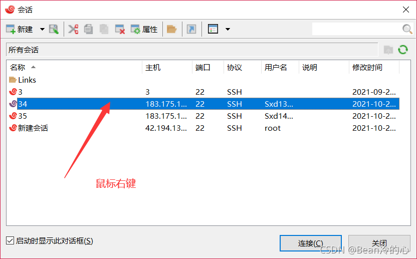 tensorboard错误 ：TensorBoard attempted to bind to port 6006, but it was already in use_python_02