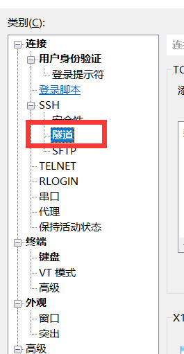 tensorboard错误 ：TensorBoard attempted to bind to port 6006, but it was already in use_端口占用_03