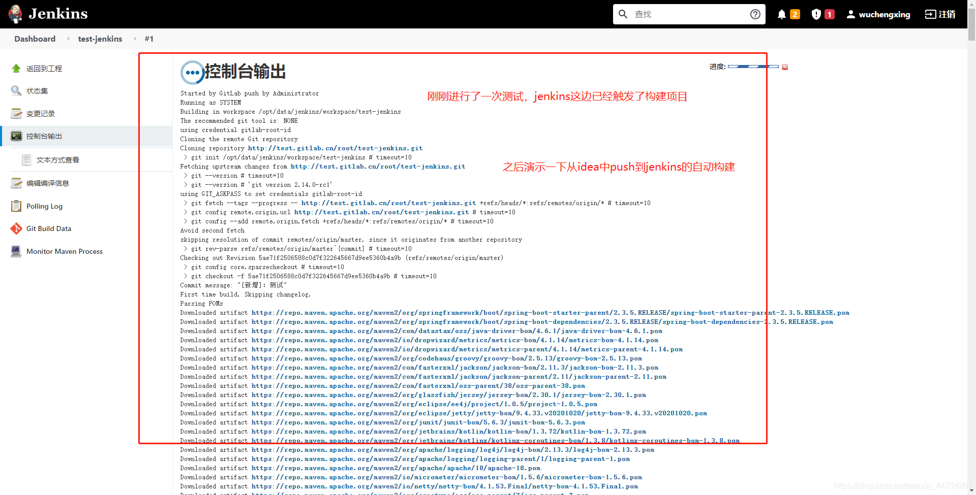 k8s-gitlab与jenkins持续集成_java_29