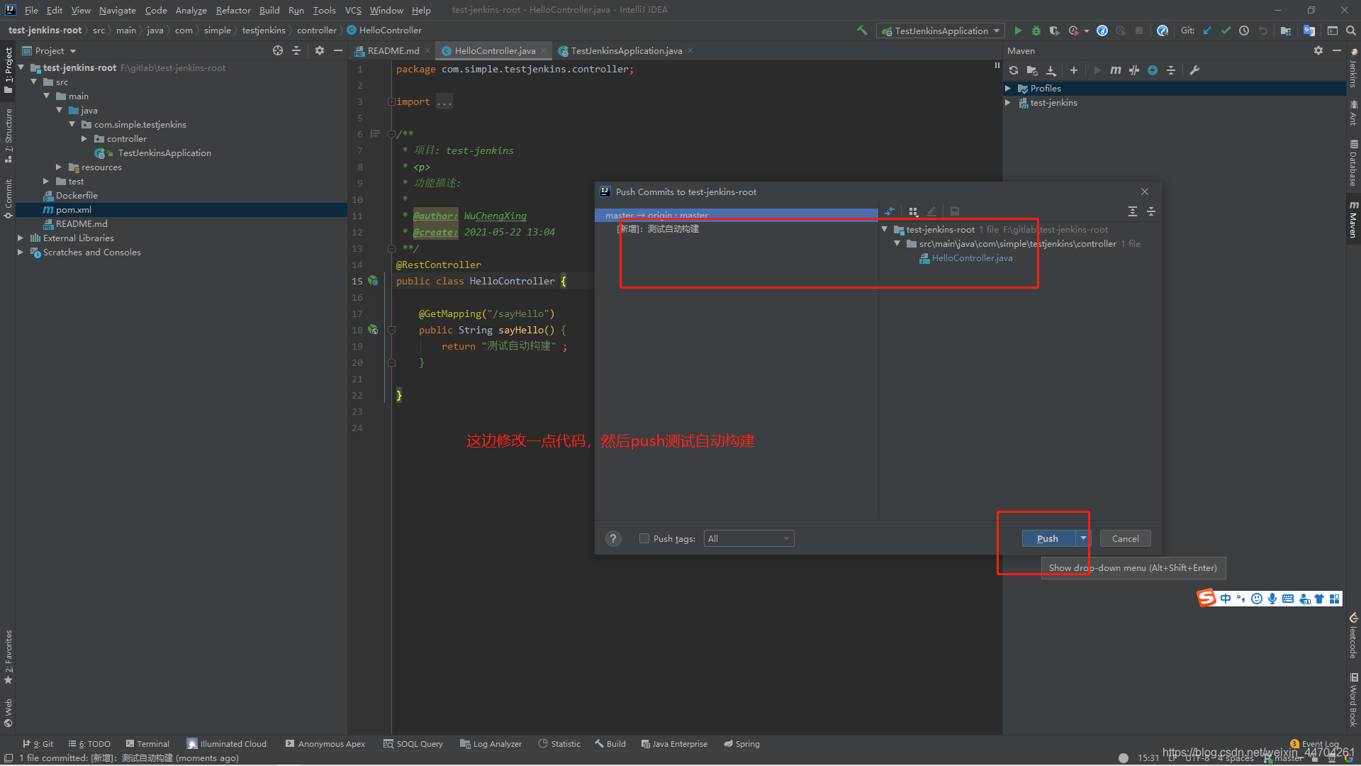 k8s-gitlab与jenkins持续集成_gitlab_30