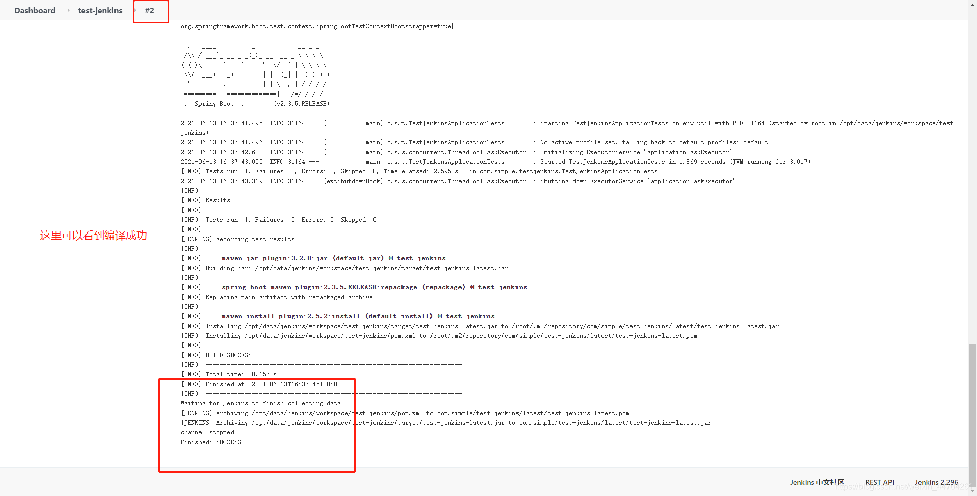 k8s-gitlab与jenkins持续集成_java_32