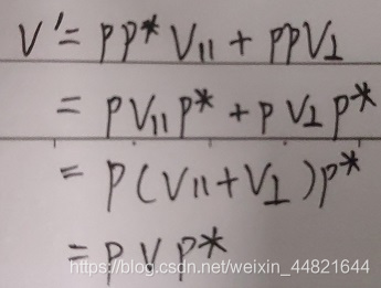 基于Manony滤波算法的姿态解算_加速度计_05