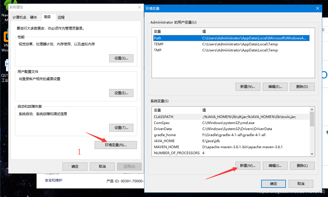 Maven：C盘下为什么没有.m2文件，C盘为什么没有settings.xml，怎么配置Maven环境变量_Maven环境变量