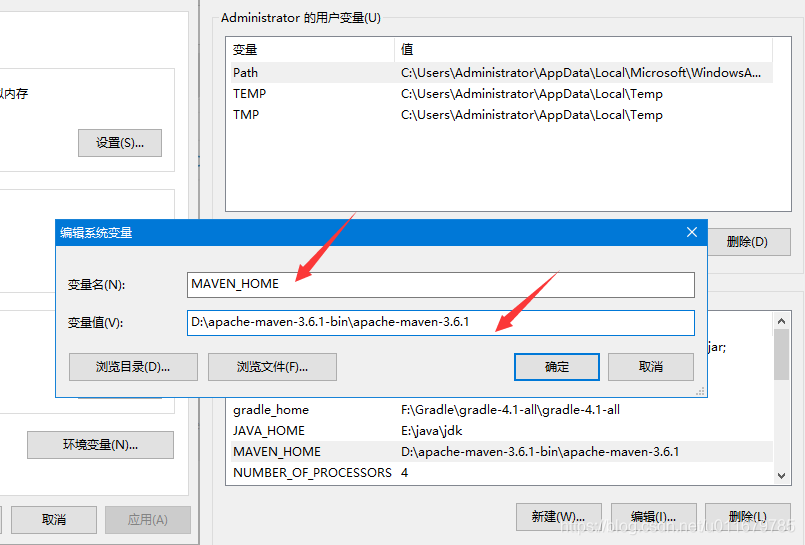 Maven：C盘下为什么没有.m2文件，C盘为什么没有settings.xml，怎么配置Maven环境变量_官网_02